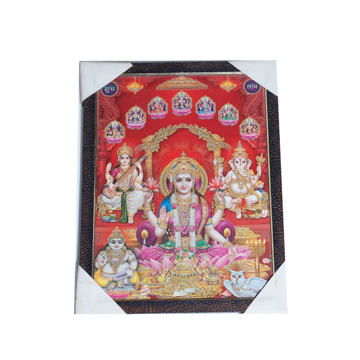 Goddess Lakshmi, Goddess Saraswati And Lord Ganesha Photo Frame - 17 × 13 Inches | For Pooja Temple | Home Decor And Gifts