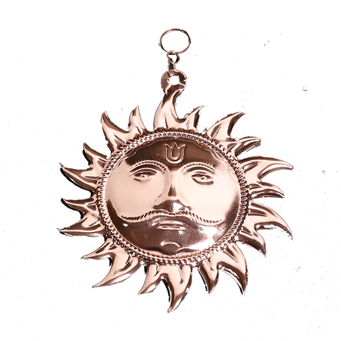 Surya Chakar Coopar- 7 × 6 Inches