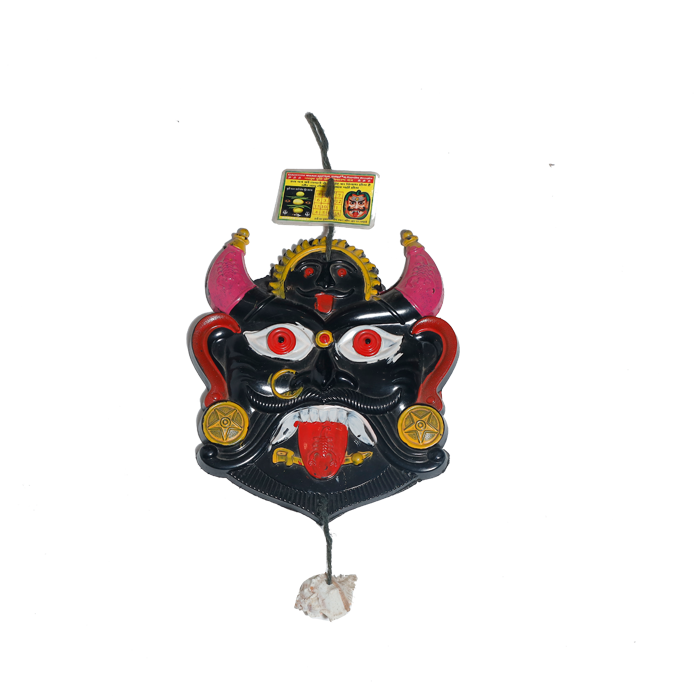 Nazar Battu Face Mask | Nazar Suraksha Kawach Drishti Kavach Door And Wall Hanging