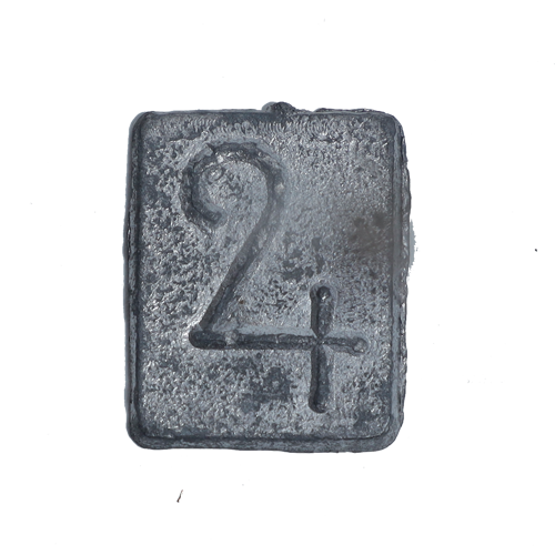 Shree Bharspati - 1 × 1.5 Inches