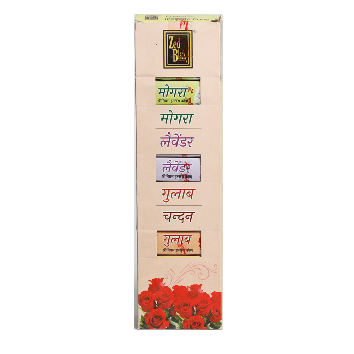 Zed Black Mix Dhoop