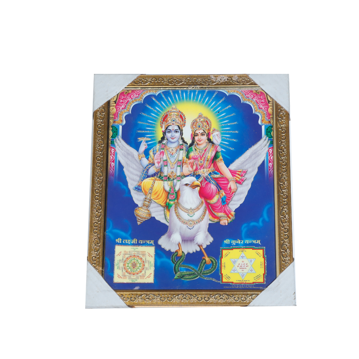 Lord Vishnu Bhagwan And Goddess Lakshmi Photo Frame - 12 × 10 Inches | For Pooja Temple | Home Decor And Gifts