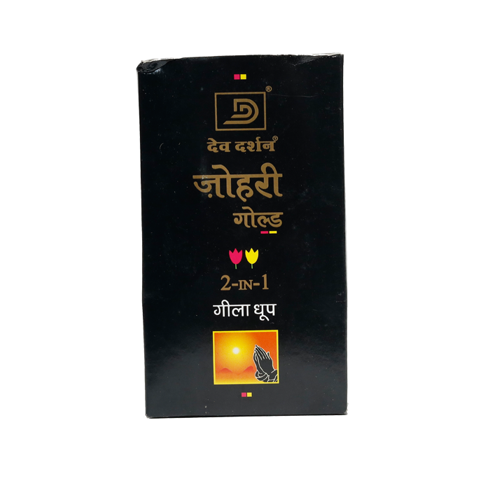 Devdarshan Johari Gold