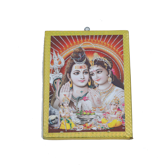 Lord Shiva Family Photo Frame - 7 × 5 Inches | For Pooja Temple | Home Decor And Gifts