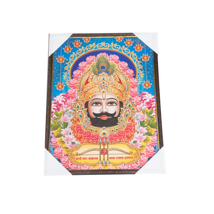 Jai Shree Shyam Baba Photo Frame - 25× 19 Inches | For Pooja Temple | Home Decor And Gifts