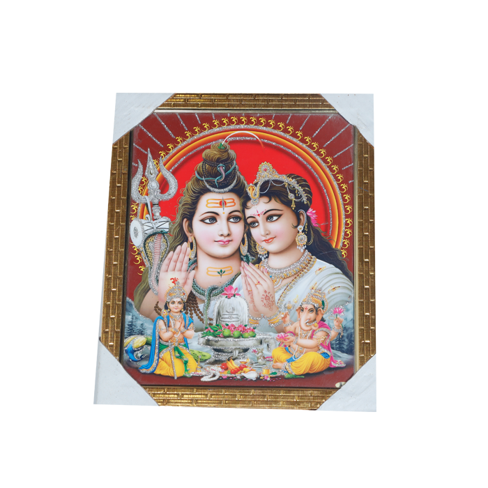 Lord Shiva Family Photo Frame - 12 × 10 Inches | For Pooja Temple | Home Decor And Gifts