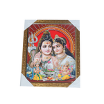 Lord Shiva Family Photo Frame - 12 × 10 Inches | For Pooja Temple | Home Decor And Gifts