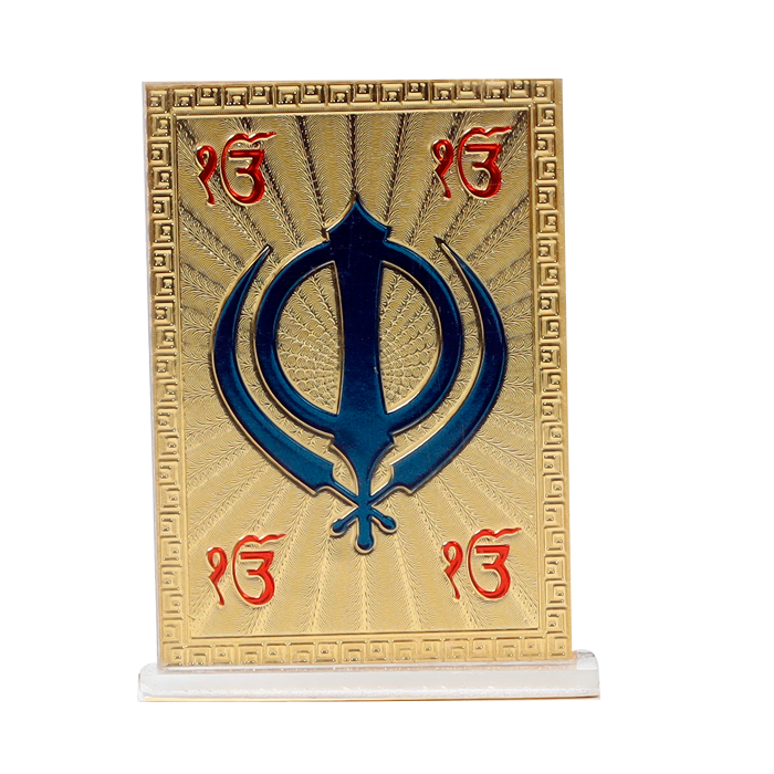 Golden Khanda Sahib Photo - 4 × 2 Inches | For Pooja Temple, Home Decor And Car Dashboard