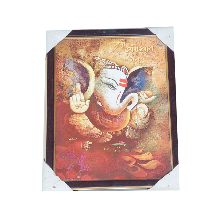Lord Ganesha Photo Frame - 12 × 10 Inches | For Pooja Temple | Home Decor And Gifts