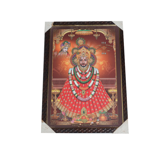Jai Shree Shyam Baba Photo Frame - 19× 13 Inches | For Pooja Temple | Home Decor And Gifts