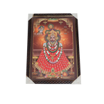 Jai Shree Shyam Baba Photo Frame - 19× 13 Inches | For Pooja Temple | Home Decor And Gifts