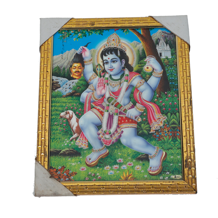 Lord Koshtak Kaal Bhairav/Bhairon Baba Bhairavnath Photo Frame - 12 × 10 Inches | For Pooja Temple | Home Decor And Gifts