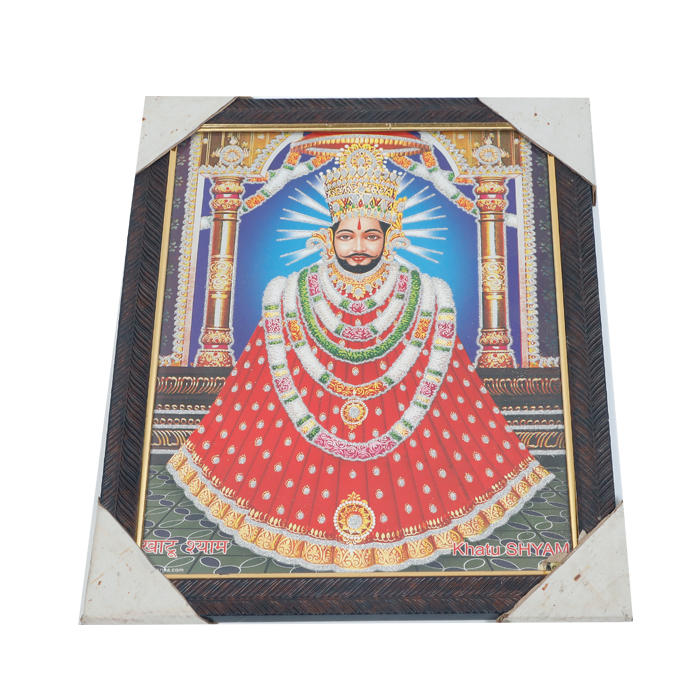 Shree Shyam Baba Photo Frame - 13 × 10 Inches | For Pooja Temple | Home Decor And Gifts