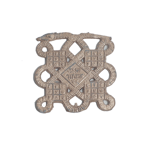Bhandan Mukti Yantar - 3 × 3 Inches