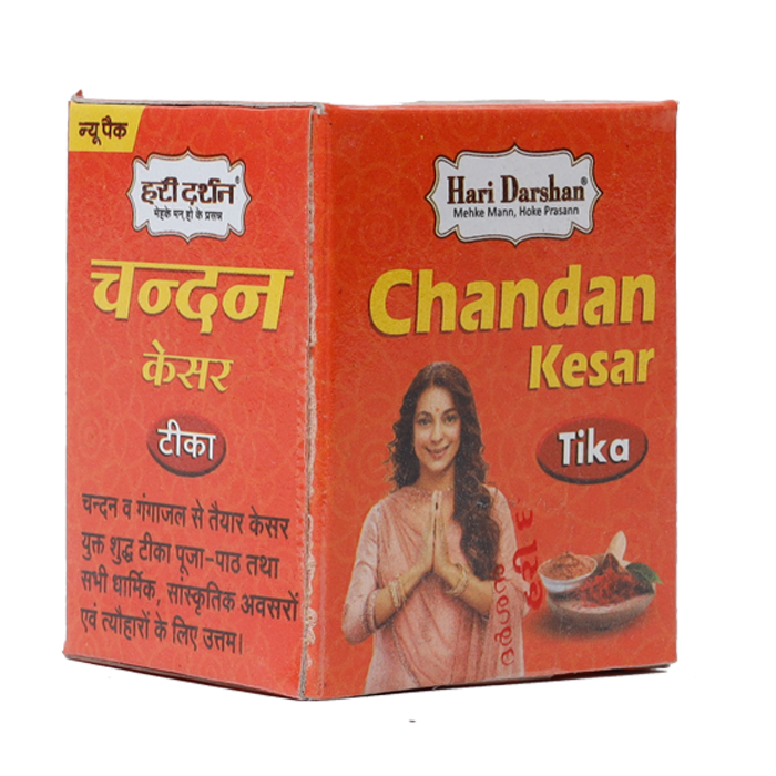 Chandan tika Kesariya Lal