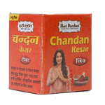 Chandan tika Kesariya Lal