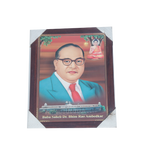 Dr. Bhim Rao Ambedkar And Photo Frame - 11 × 10 Inches | For Educational Institutions | Home Decor | Public Places And Gifts