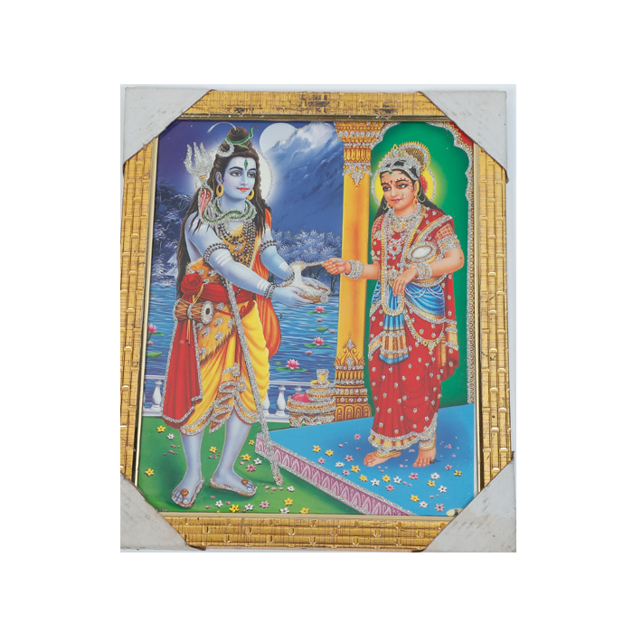 Lord Shiva And Annapurna Devi Mata Photo Frame - 12 × 10 Inches | For Pooja Temple | Home Decor And Gifts