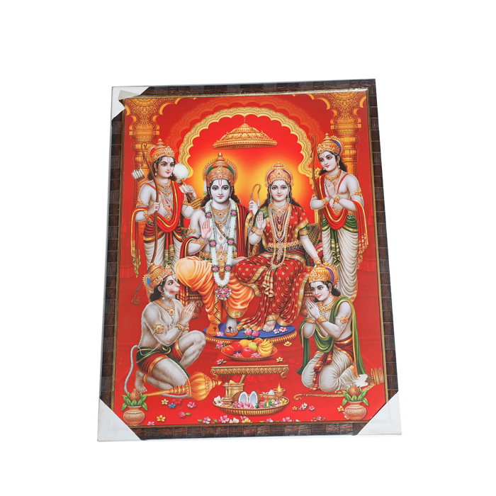 Lord Ram Darbar With Ram, Laxman, Sita And Hanuman Photo Frame - 25 × 19 Inches | For Pooja Temple | Home Decor And GIfts