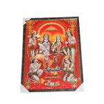 Lord Ram Darbar With Ram, Laxman, Sita And Hanuman Photo Frame - 25 × 19 Inches | For Pooja Temple | Home Decor And GIfts