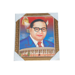 Dr. Bhim Rao Ambedkar And Photo Frame - 11 × 10 Inches | For Educational Institutions | Home Decor | Public Places And Gifts