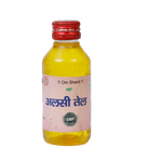 Alsi Ka Tel