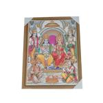 Lord Ram Darbar With Ram, Laxman, Sita And Hanuman Photo Frame - 26 × 20 Inches | For Pooja Temple | Home Decor And GIfts