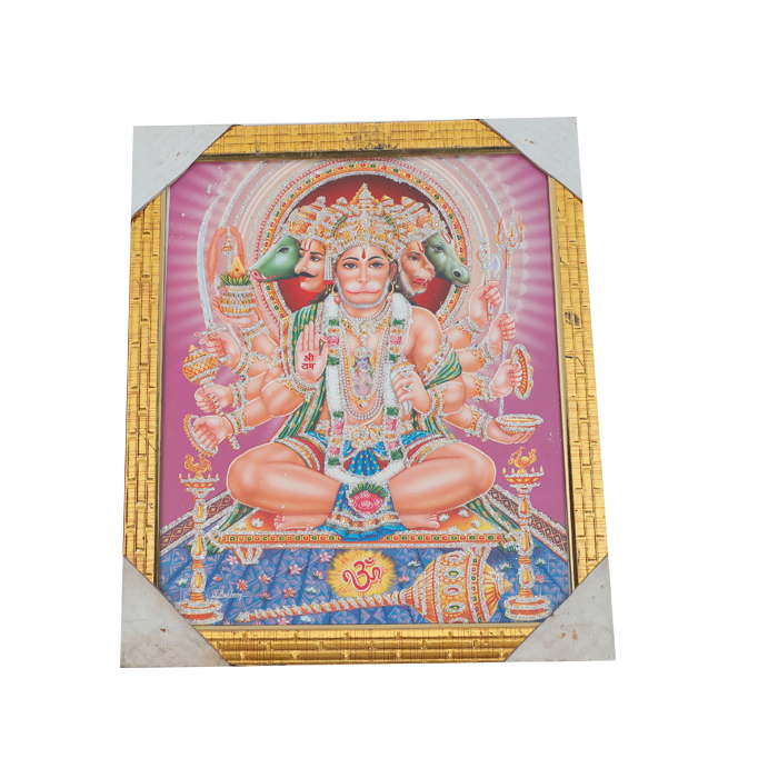 Lord Punch Mukhi Hanuman Photo Frame - 12 × 10 Inches | For Pooja Temple | Home Decor And Gifts