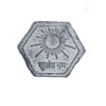 Shree Surya Yantar- 1 × 1 Inches