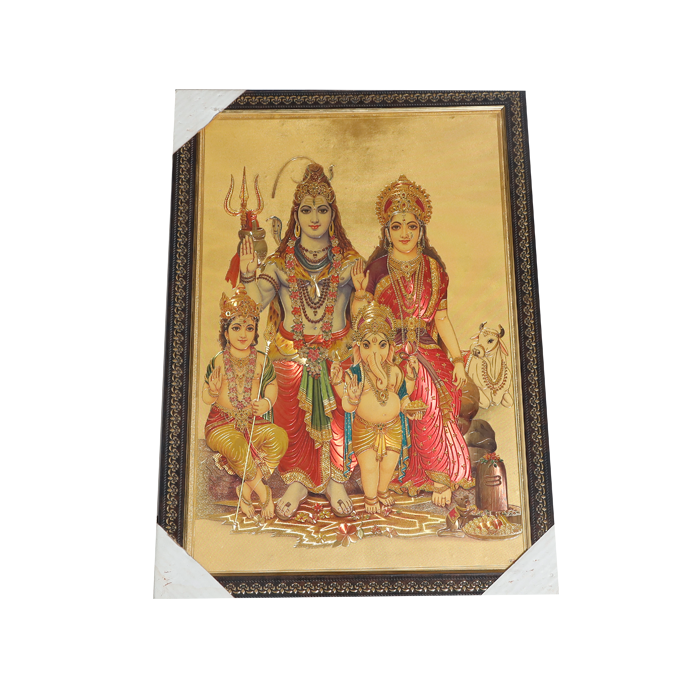 Lord Shiva Family Photo Frame - 25 × 17 Inches | For Pooja Temple | Home Decor And Gifts