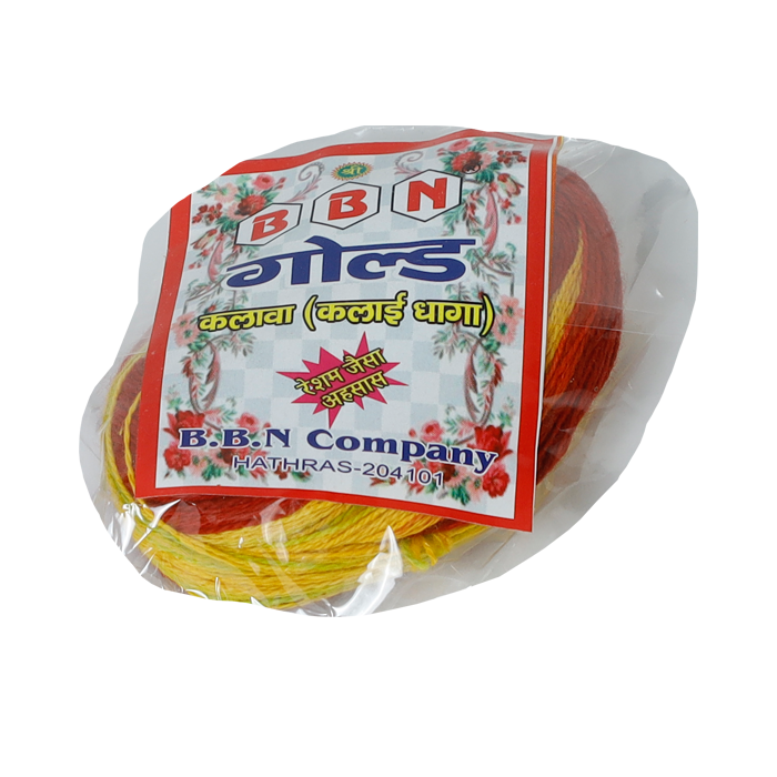 Lal pila hara nal