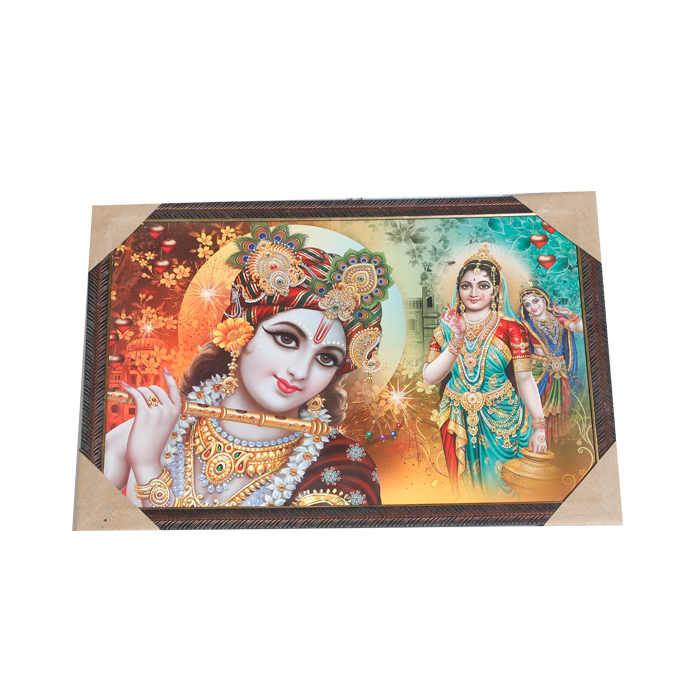 Goddess Radha And Lord Krishan Photo Frame - 19 × 13 Inches | For Pooja Temple | Home Decor And Gifts