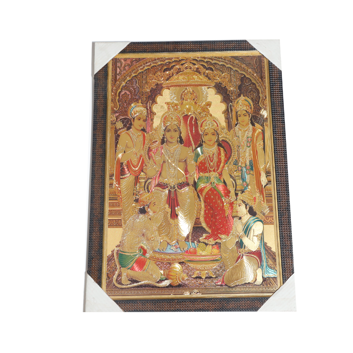 Lord Ram Darbar With Ram, Laxman, Sita And Hanuman Photo Frame - 25 × 17 Inches | For Pooja Temple | Home Decor And GIfts