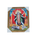 Goddess Kali Mata Standing On Lord Shiva Photo Frame - 13 × 10 Inches | For Pooja Temple | Home Decor And Gifts