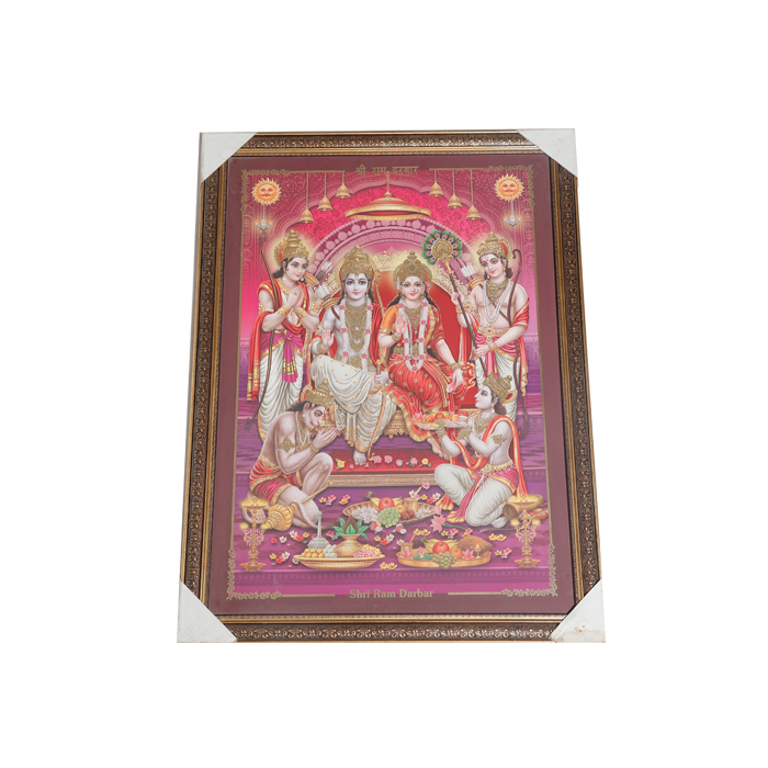 Lord Ram Darbar With Ram, Laxman, Sita And Hanuman Photo Frame - 30 × 23 Inches | For Pooja Temple | Home Decor And GIfts