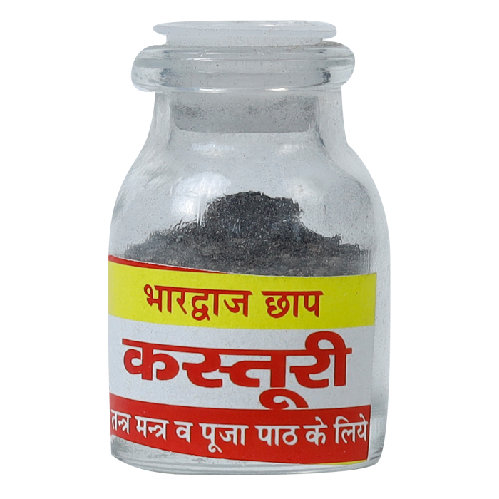 Kasturi Bhardwaj chap