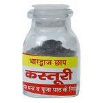Kasturi Bhardwaj chap