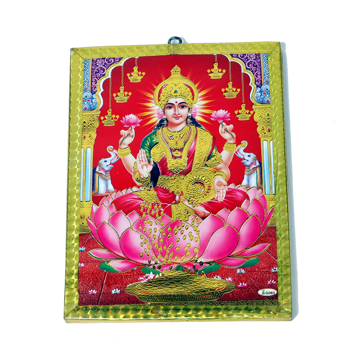Goddess Lakshmi Sitting on The Lotus Flower Photo Frame - 7 x 5 Inches | For Pooja Temple And Home Decor