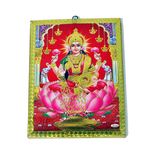 Goddess Lakshmi Sitting on The Lotus Flower Photo Frame - 7 x 5 Inches | For Pooja Temple And Home Decor