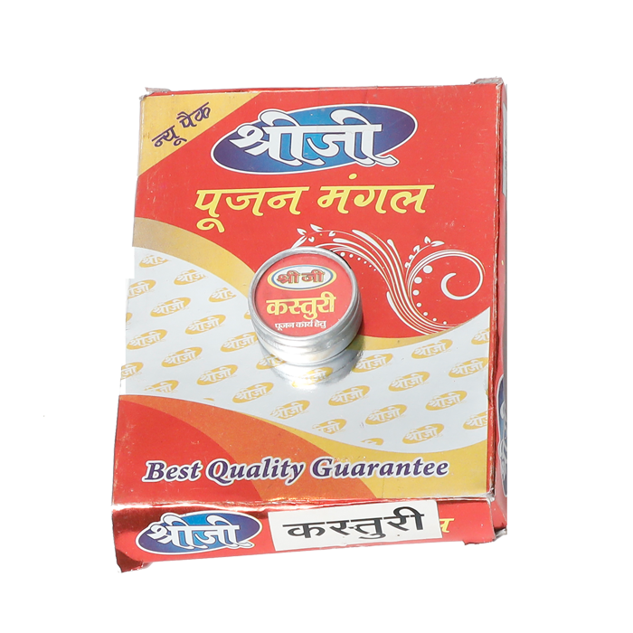 Kasturi Dabbi