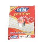 Kasturi Dabbi