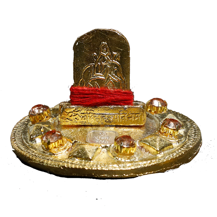 RahuYenter - 2 × 3 Inches