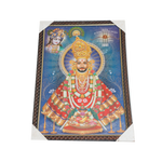 Shree Shyam Baba Photo Frame - 20 × 13 Inches | For Pooja Temple | Home Decor And Gifts