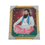 Sant Ravidas Maharaj Photo Frame - 12 × 10 Inches | For Pooja Temple | Home Decor And Gifts
