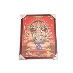 Lord Panch Mukhi Hanuman Photo Frame - 26 × 20 Inches | For Pooja Temple | Home Decor And GIfts