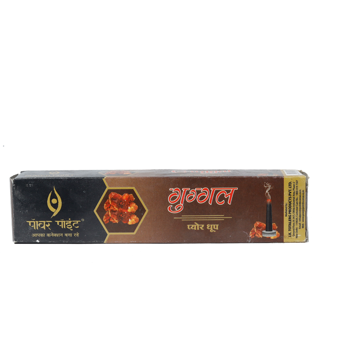 Dhoop Guggul