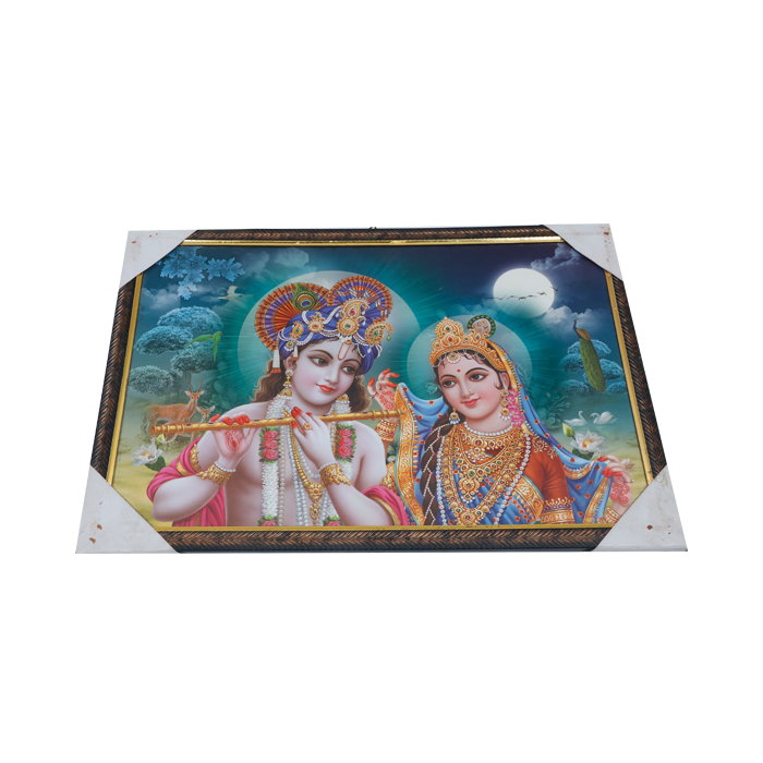 Goddess Radha And Lord Krishan Photo Frame - 20 × 13 Inches | For Pooja Temple | Home Decor And Gifts