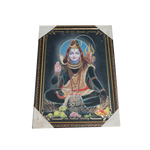 Lord Shiva Shankar Ji Photo Frame - 20 × 13 Inches | For Pooja Temple | Home Decor And Gifts