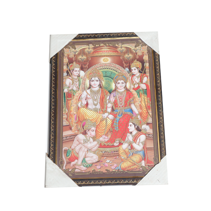 Lord Ram Darbar With Ram, Laxman, Sita And Hanuman Photo Frame - 19 × 13 Inches | For Pooja Temple | Home Decor And GIfts