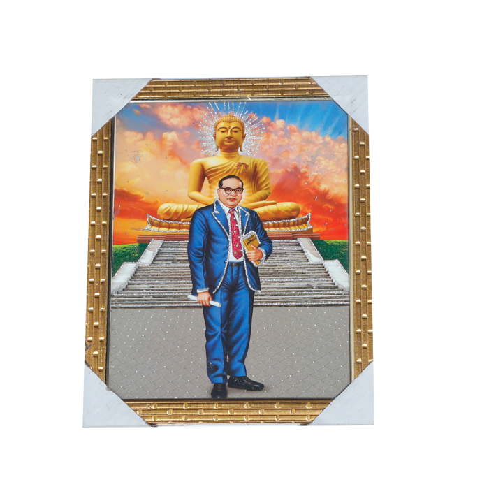 Dr. Bhim Rao Ambedkar And Lord Buddha Photo Frame - 13 × 10 Inches | For Educational Institutions | Home Decor | Public Places And Gifts